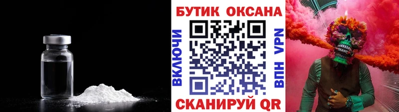 БУТИРАТ оксана  Козельск 