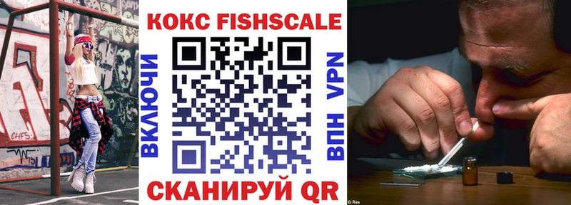 COCAIN 98% Козельск