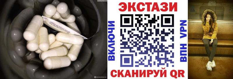 мориарти как зайти  Козельск  ЭКСТАЗИ диски 