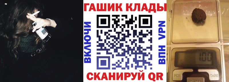 ГАШ Изолятор  Козельск 