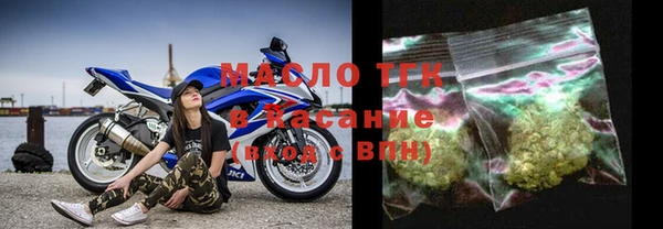 прущая мука Михайловск