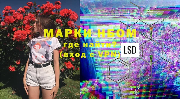 прущая мука Михайловск