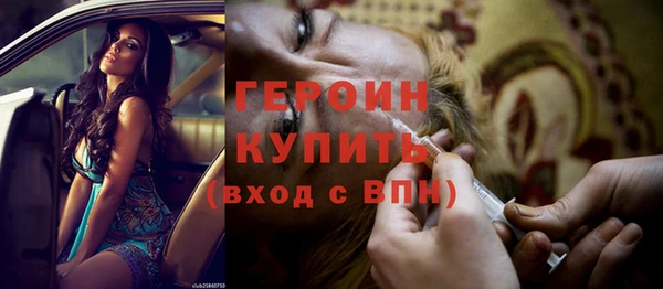 mdma Михайловка
