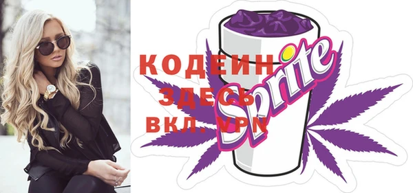 прущая мука Михайловск