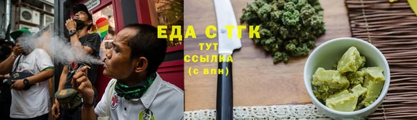 прущая мука Михайловск
