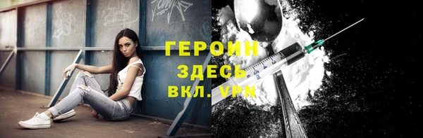 прущая мука Михайловск