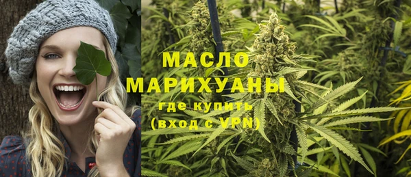 прущая мука Михайловск