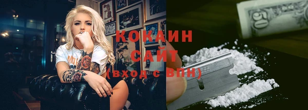 прущая мука Михайловск