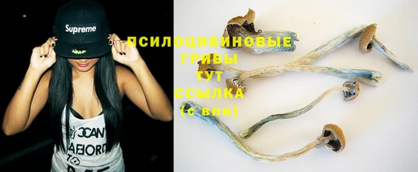 mdma Михайловка