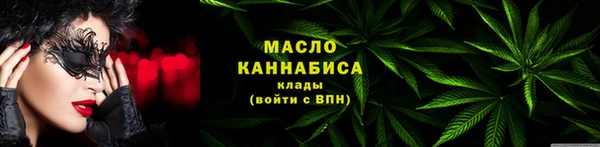 mdma Михайловка