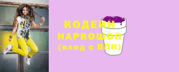 прущая мука Михайловск