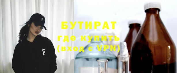 прущая мука Михайловск