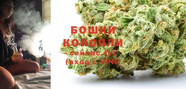 прущая мука Михайловск