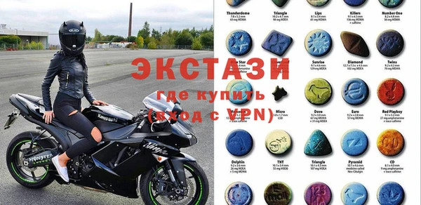 синтетический гашиш Медвежьегорск