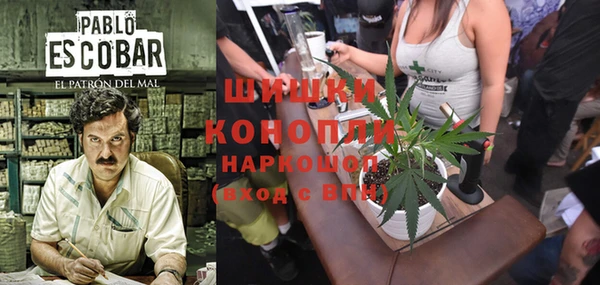 альфа пвп VHQ Михайлов