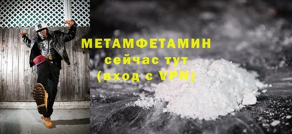 прущая мука Михайловск