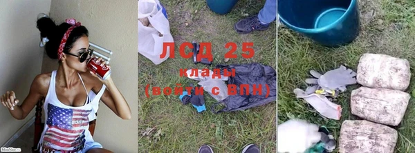 mdma Михайловка