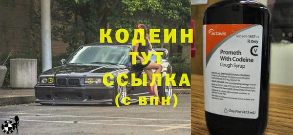 mdma Михайловка