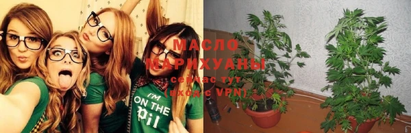 mdma Михайловка