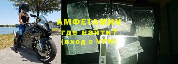 ешки Болхов