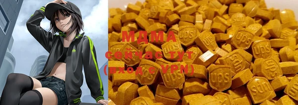 прущая мука Михайловск