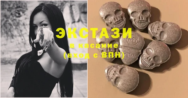 альфа пвп VHQ Михайлов