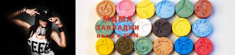 дарнет шоп  Козельск  MDMA crystal 