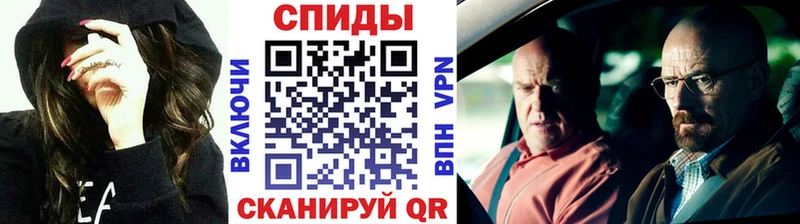 blacksprut рабочий сайт  купить закладку  Козельск  МЕТАМФЕТАМИН пудра 