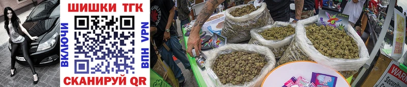 hydra   Козельск  Бошки марихуана LSD WEED 